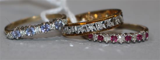 An illusion set diamond full eternity ring, 9ct yellow and white gold setting and two other rings,